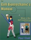 golf manual